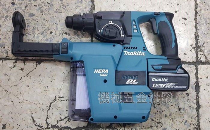MAKITA {牧田} DHR242RGEV 18V 6.0A充電式無刷免出力四溝電鑽 三用型 + DX01 集塵系統,電動工具