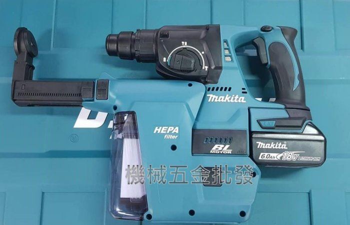 MAKITA {牧田} DHR242RGEV 18V 6.0A充電式無刷免出力四溝電鑽 三用型 + DX01 集塵系統,電動工具