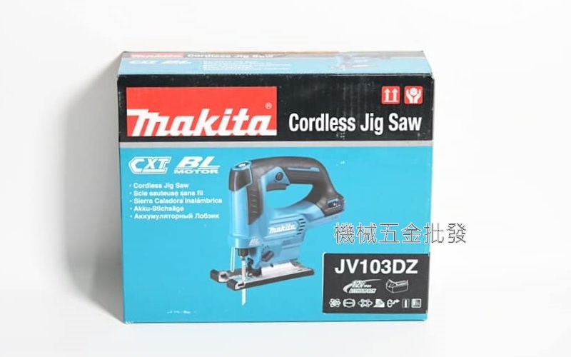 makita  {牧田} JV103DZ 12V充電式無刷手提線鋸機 【單主機】,電動工具