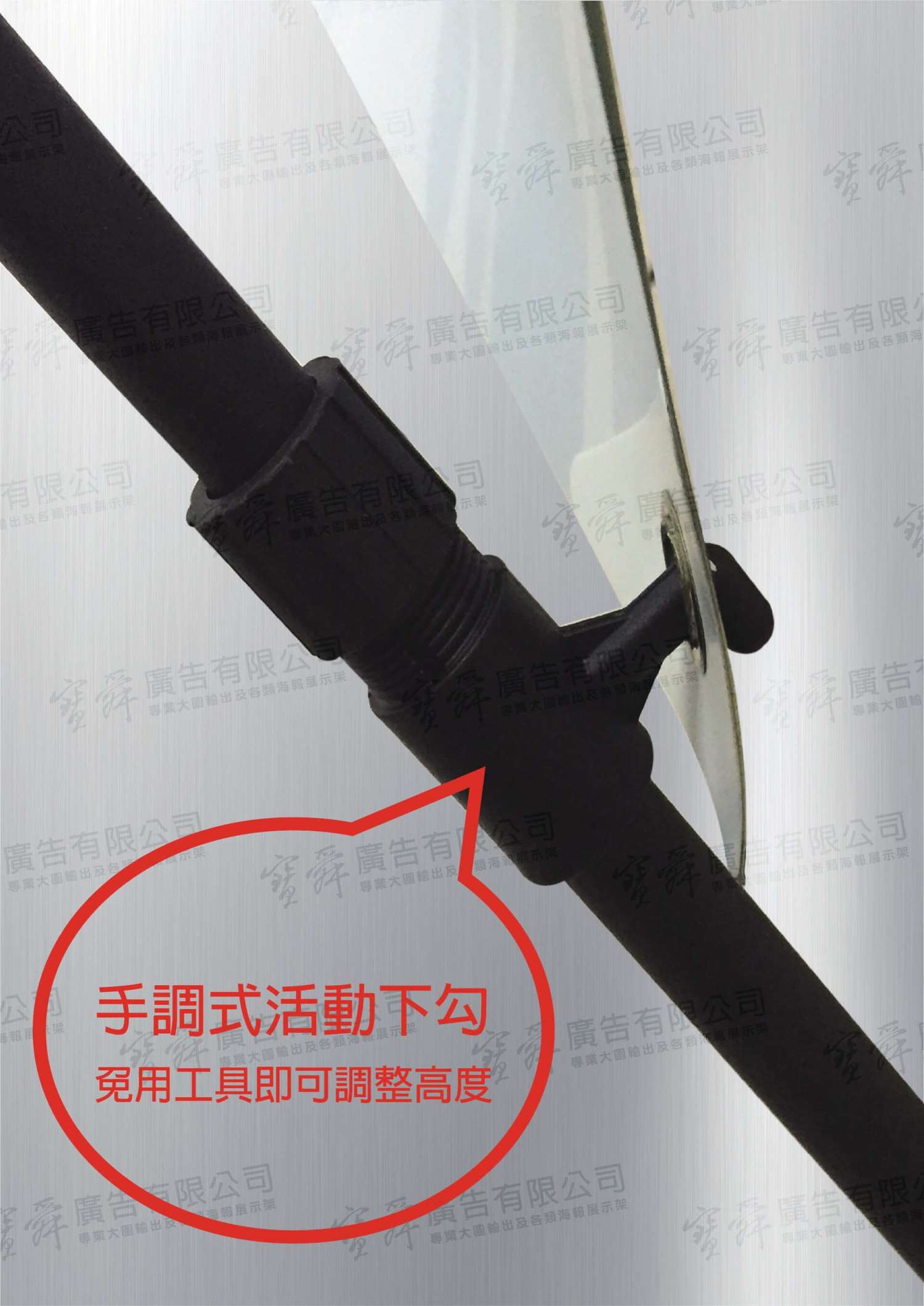 豪華X型展示架-80x180CM