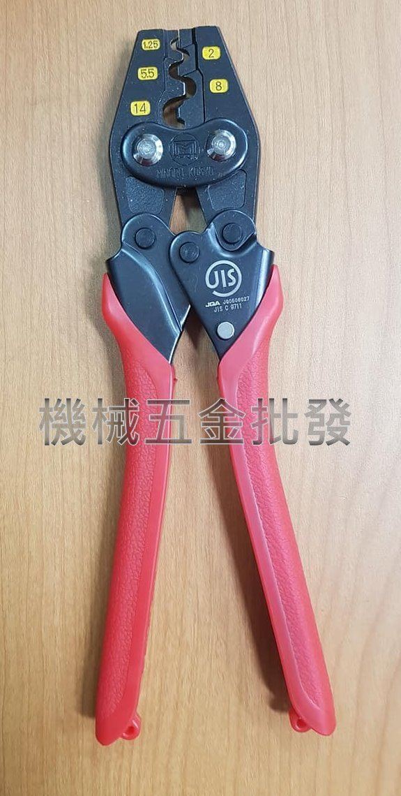 日本MARVEL MH-14 端子壓接鉗 端子壓著鉗 裸端子專用 省力38%,手工具