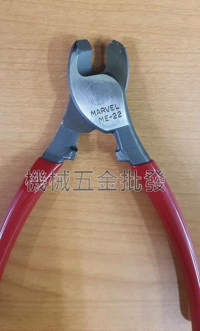 日本製 MARVEL ME-22 電纜剪 銅線 電纜線專用 輕量化,手工具