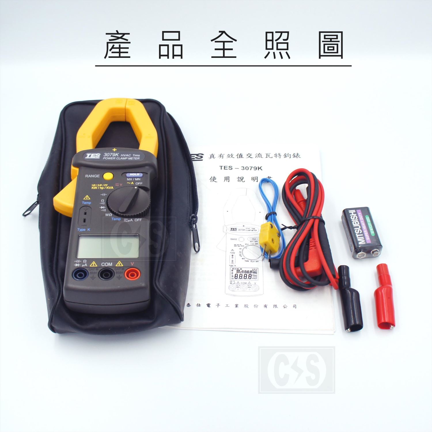 TES-3079K  單相/三相多功能電力鉤錶