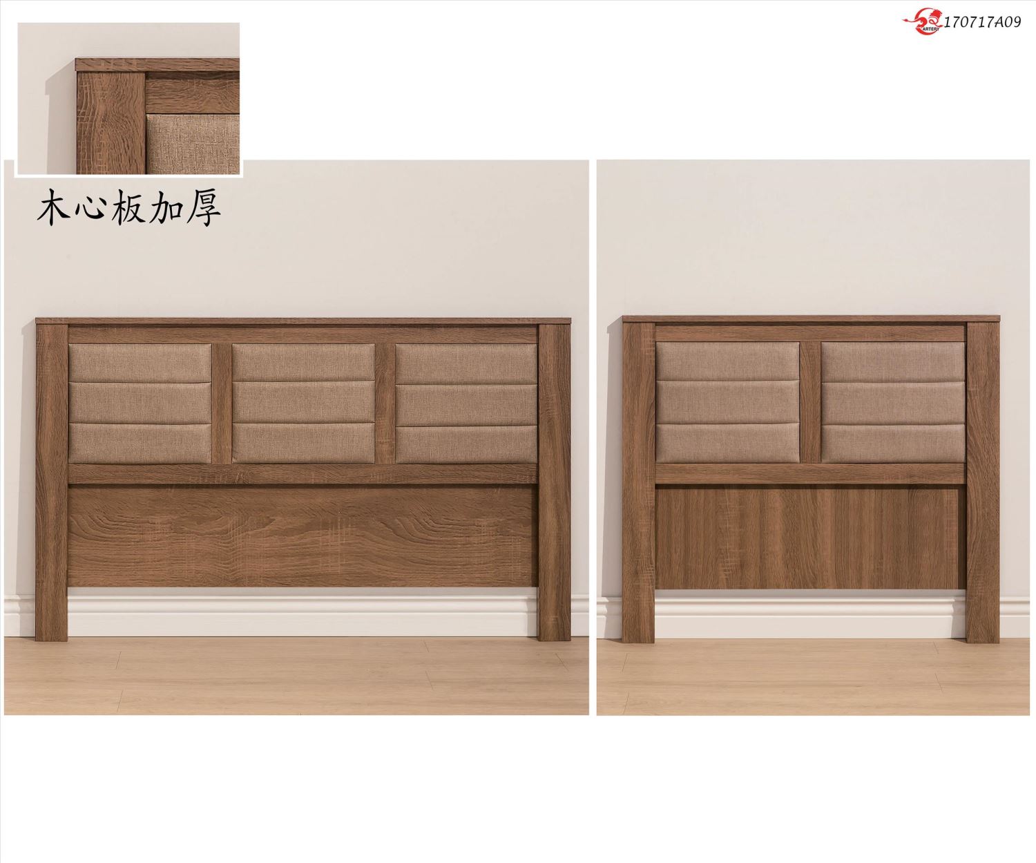 床頭14
