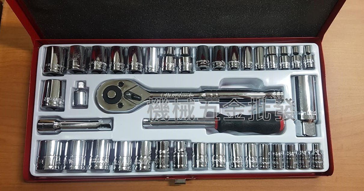 HQ TOOLS39件組2分(1/4") 3分( 3/8")公/英制套筒組 HQ40-3/8-1/4,手工具
