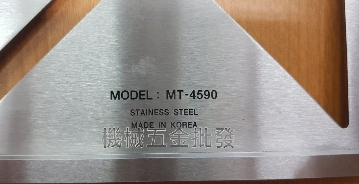 SB 韓國製 45度~90度 止型角度尺 角度尺 斜度尺 MT-4590 分度規 量尺,手工具