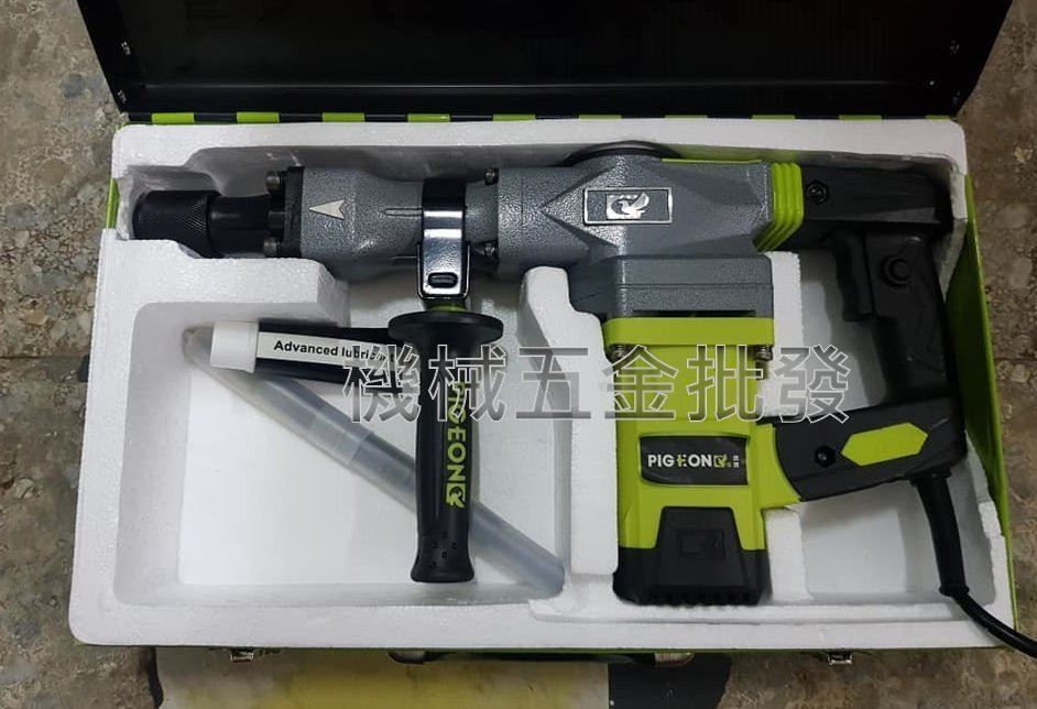 鴿牌 PIGEON G2-0838 電動鎚,電動工具