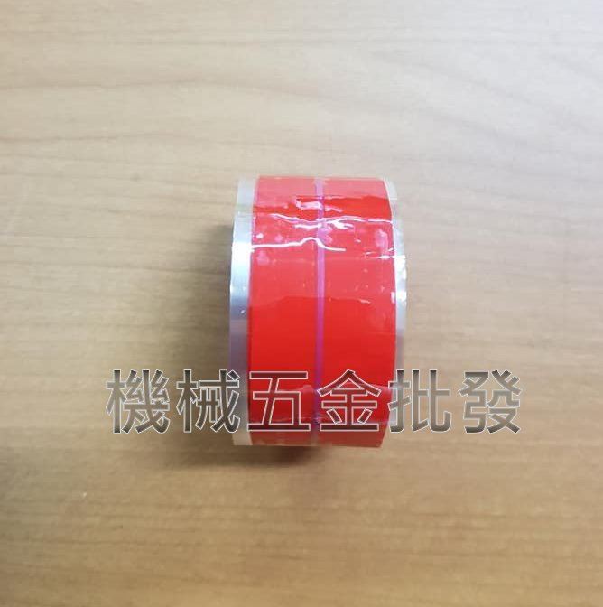 荷蘭製 RESQ-TAPE (紅色) 多功能矽膠帶 瞬間止漏 4倍延展 永久密封,手工具