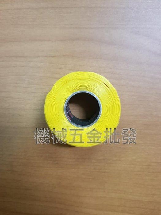 荷蘭製 RESQ-TAPE (黑色) 多功能矽膠帶 瞬間止漏 4倍延展 永久密封,手工具