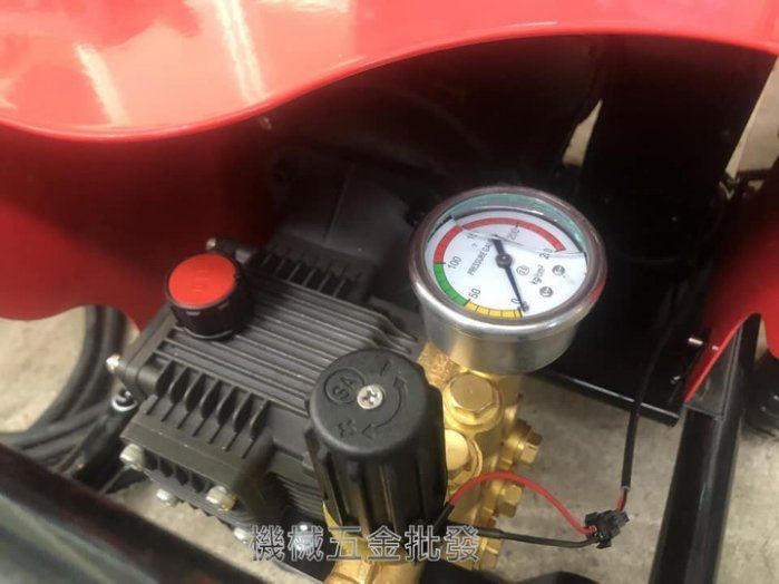 SHIN KOMI {型鋼力}SK-220PW120 220V電動高壓清洗機 洗車機,電動工具