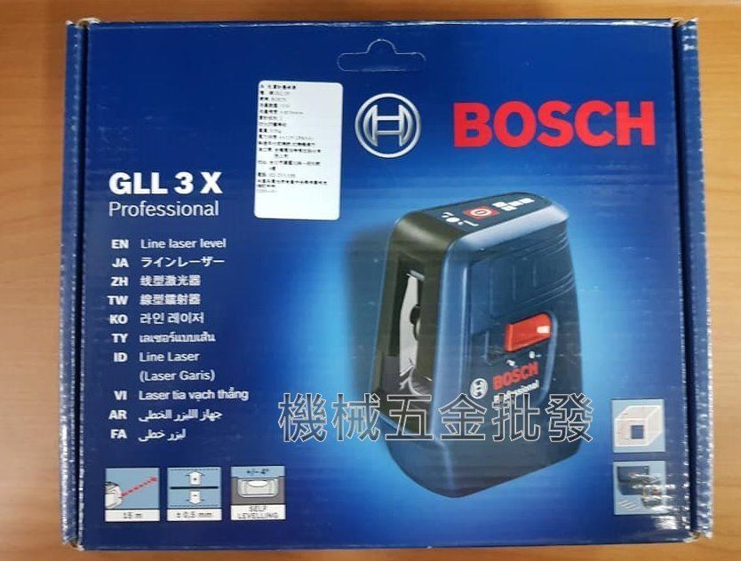 BOSCH {博士} GLL 3X 三線 雷射墨線儀 水平儀 水準儀,電動工具