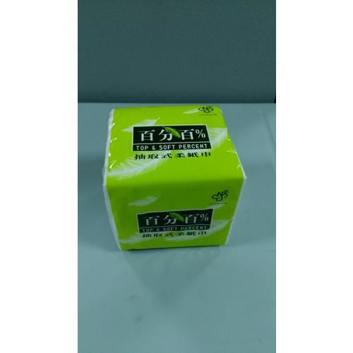 百分綠單抽