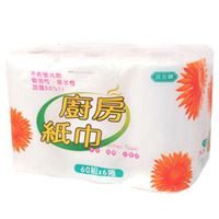 百吉廚房紙巾