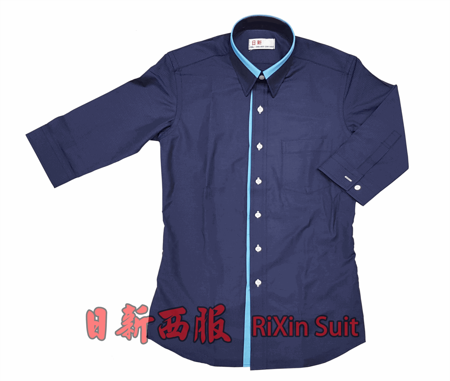 雙色領七分袖襯衫