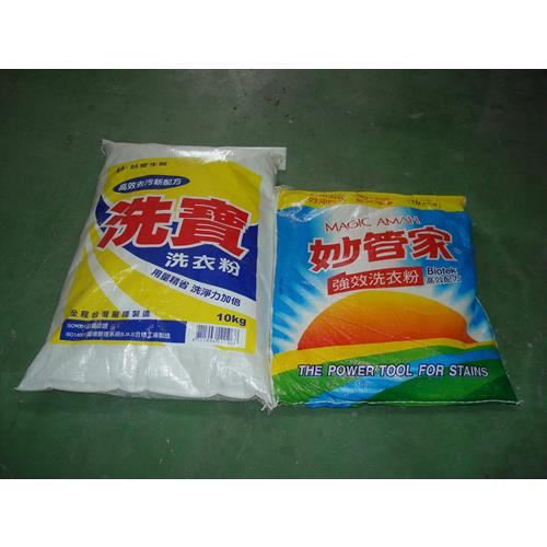 洗衣粉