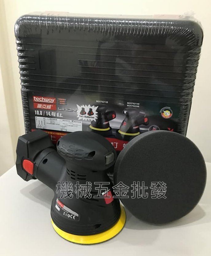 Techway {鐵克威}  M25702248 14.4V 2.0A充電式偏心打蠟機 專用電池 【單電池】,電動工具
