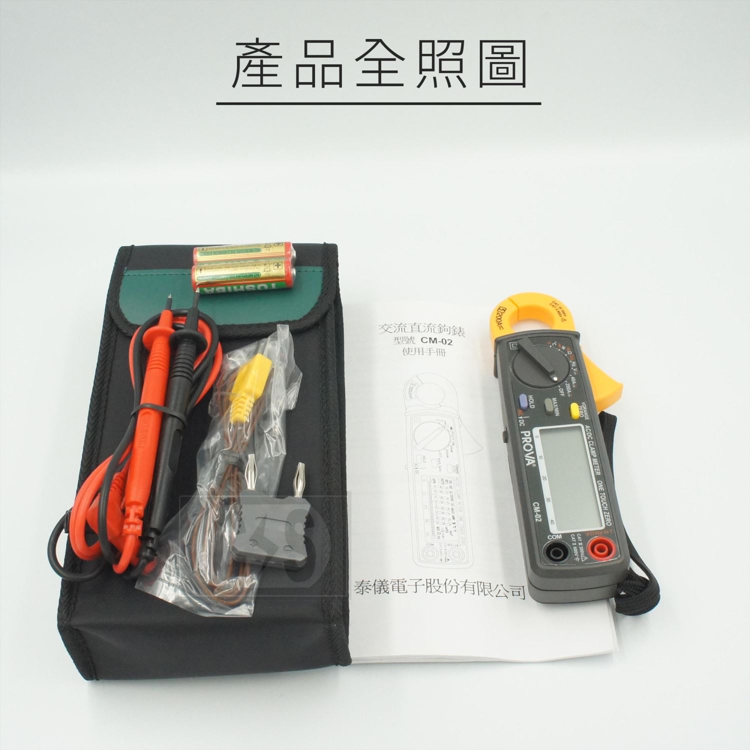 PROVA CM-02 多功能小電流鉤表 