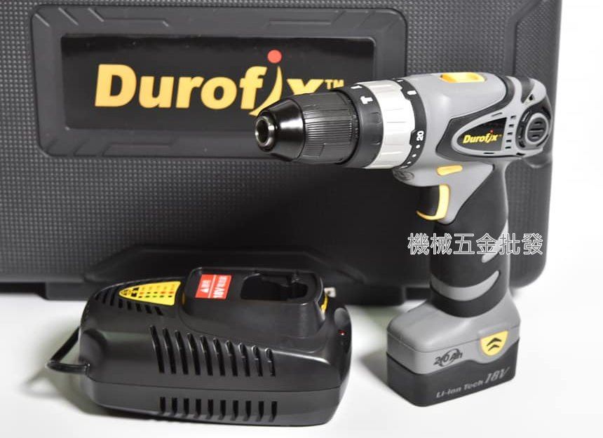 Durofix {車王} RK2096 18V充電式雙速震動電鑽 搭2.0A電池【 單電池】 ,電動工具