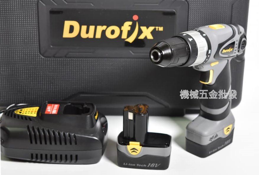  Durofix {車王} RK2096 18V充電式雙速震動電鑽 搭2.0A電池  雙電池 ,電動工具