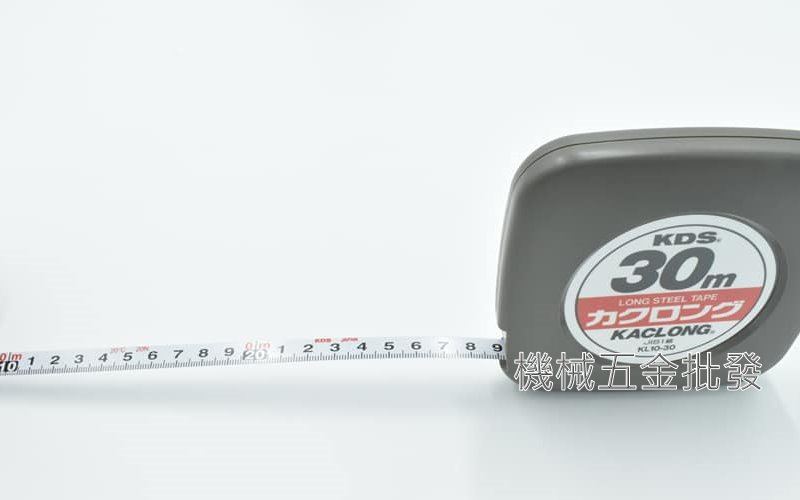 KDS KL10-30BP 全公分30M/10mm  膠囊式鋼捲尺 日本製 全公分,測量工具