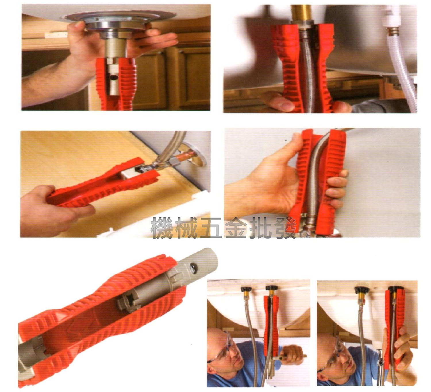 里奇 RIDGID 多功能盆底鉗 管鉗 安裝龍口高壓管