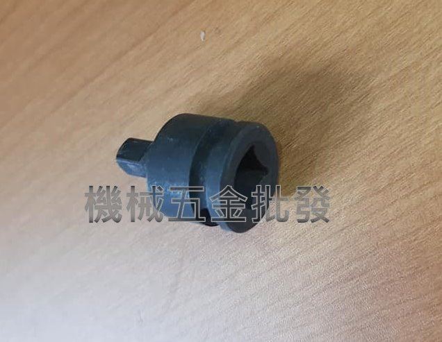 氣動套筒轉接頭 大小轉接頭 3/8" (凹)轉 1/4"(凸) 3分轉2分   尺寸:3/8" (凹)轉 1/4"(凸) 3分轉2分,手工具