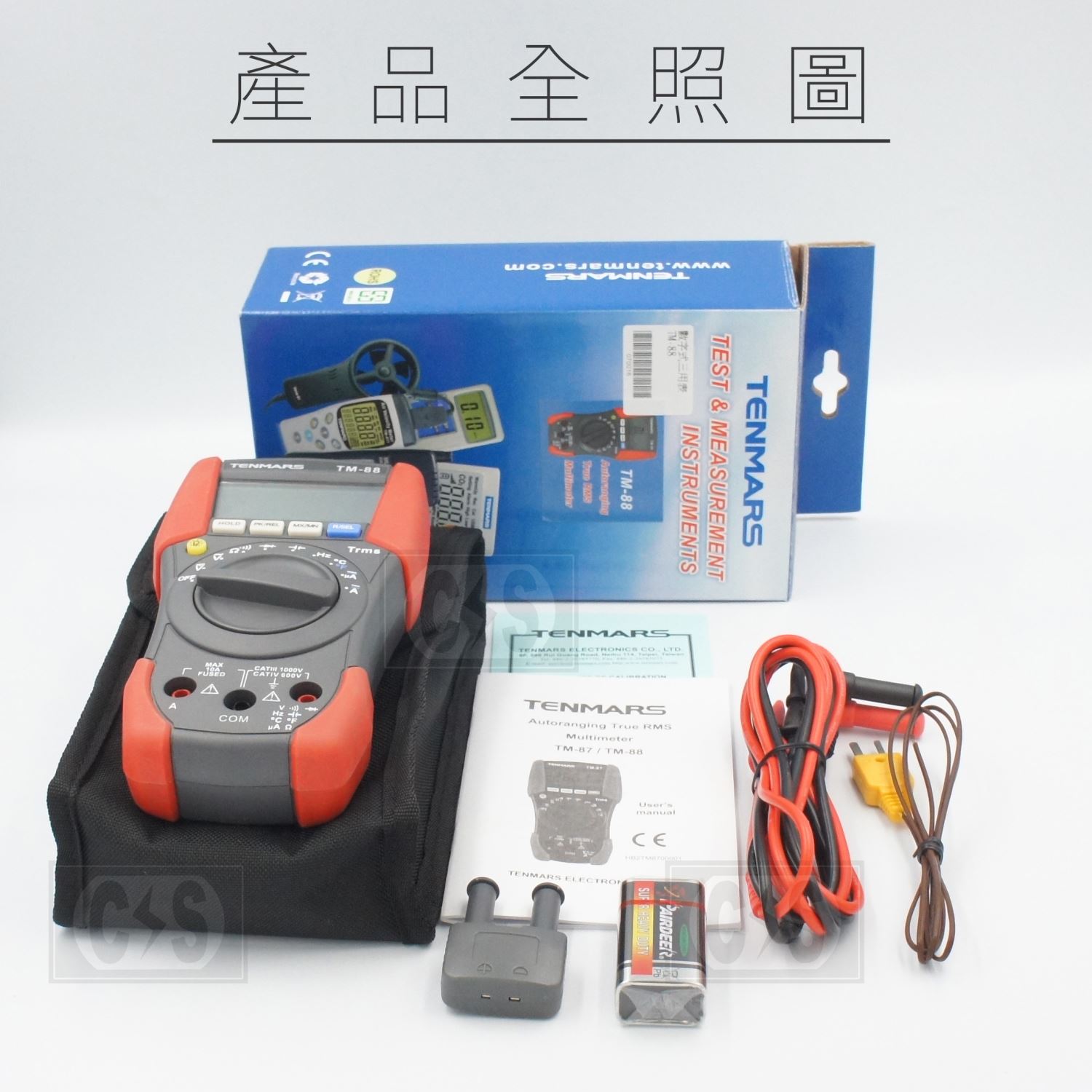 TENMARS泰瑪斯  TM-88 自動換檔 萬用 三用電錶
