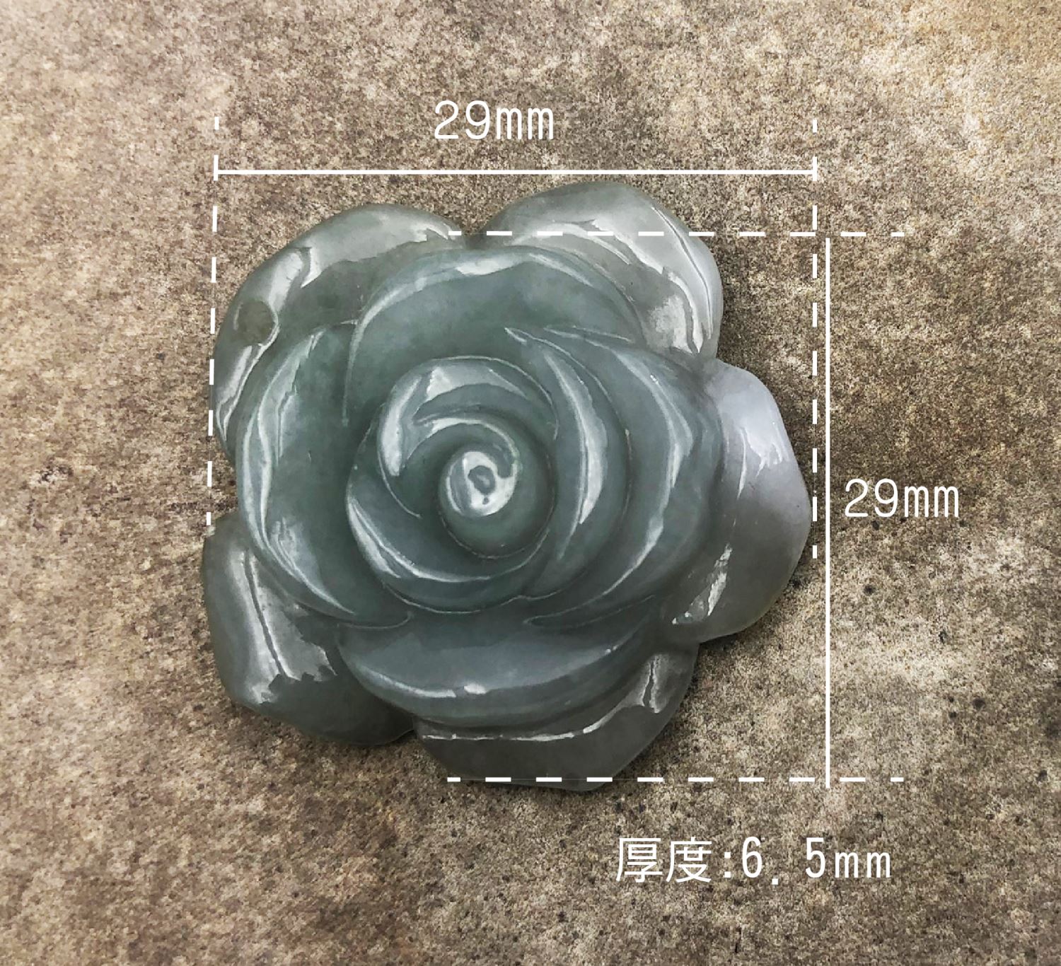 【高屹設計】真摯玫瑰 翡翠玉墜 玉石 墜飾