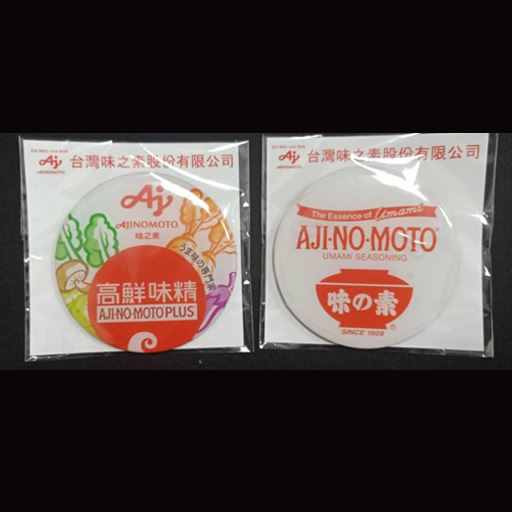 客製化磁鐵
