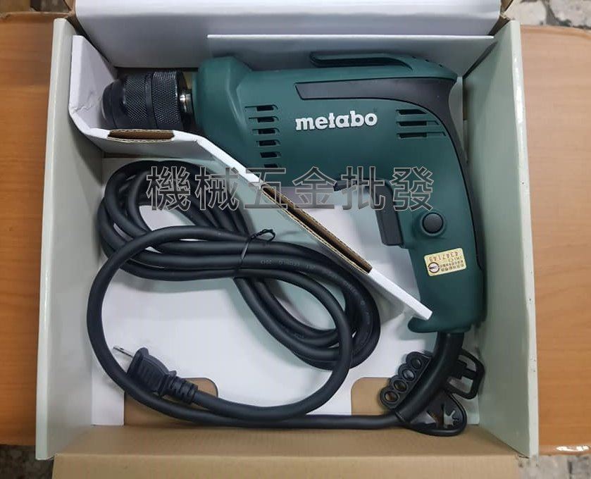 metabo {美達寶}  BE10 三分手提電鑽 三分快速全鐵製夾頭,電動工具