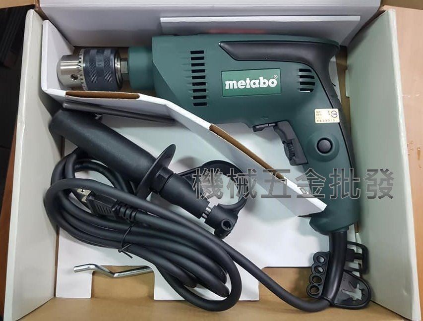 metabo {美達寶} SBE561 四分震動電鑽,電動工具