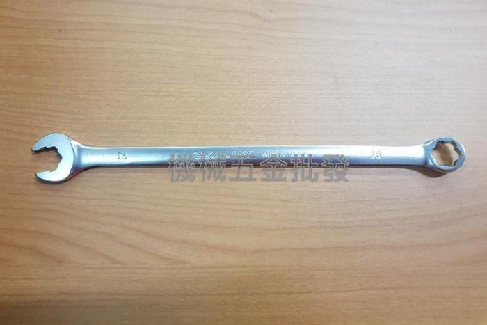 台灣製 ZEALUX 銳樂工具 鐵齒扳手 止滑設計磨損85%防滑板手 梅開板手 鐵齒扳手 16mm,手工具