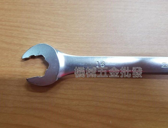 台灣製 ZEALUX 銳樂工具 鐵齒扳手 止滑設計磨損85%防滑板手 梅開板手 鐵齒扳手 16mm,手工具