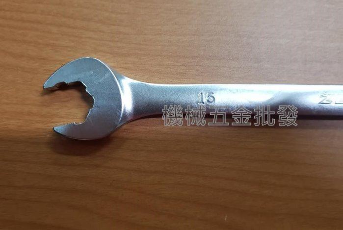 台灣製 ZEALUX 銳樂工具 鐵齒扳手 止滑設計磨損85%防滑板手 梅開板手 鐵齒扳手 15mm,手工具