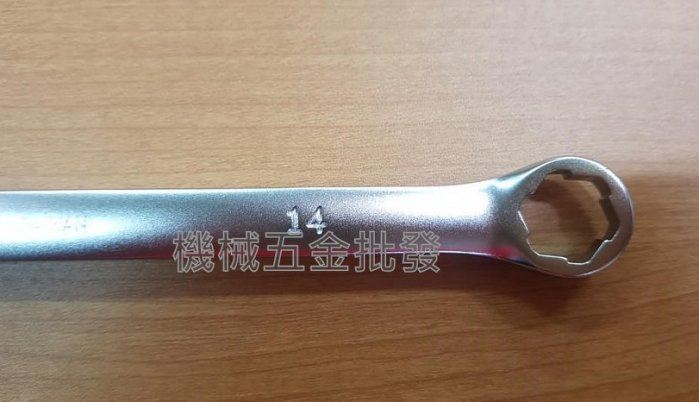 台灣製 ZEALUX 銳樂工具 鐵齒扳手 止滑設計磨損85%防滑板手 梅開板手 鐵齒扳手 14mm,手工具