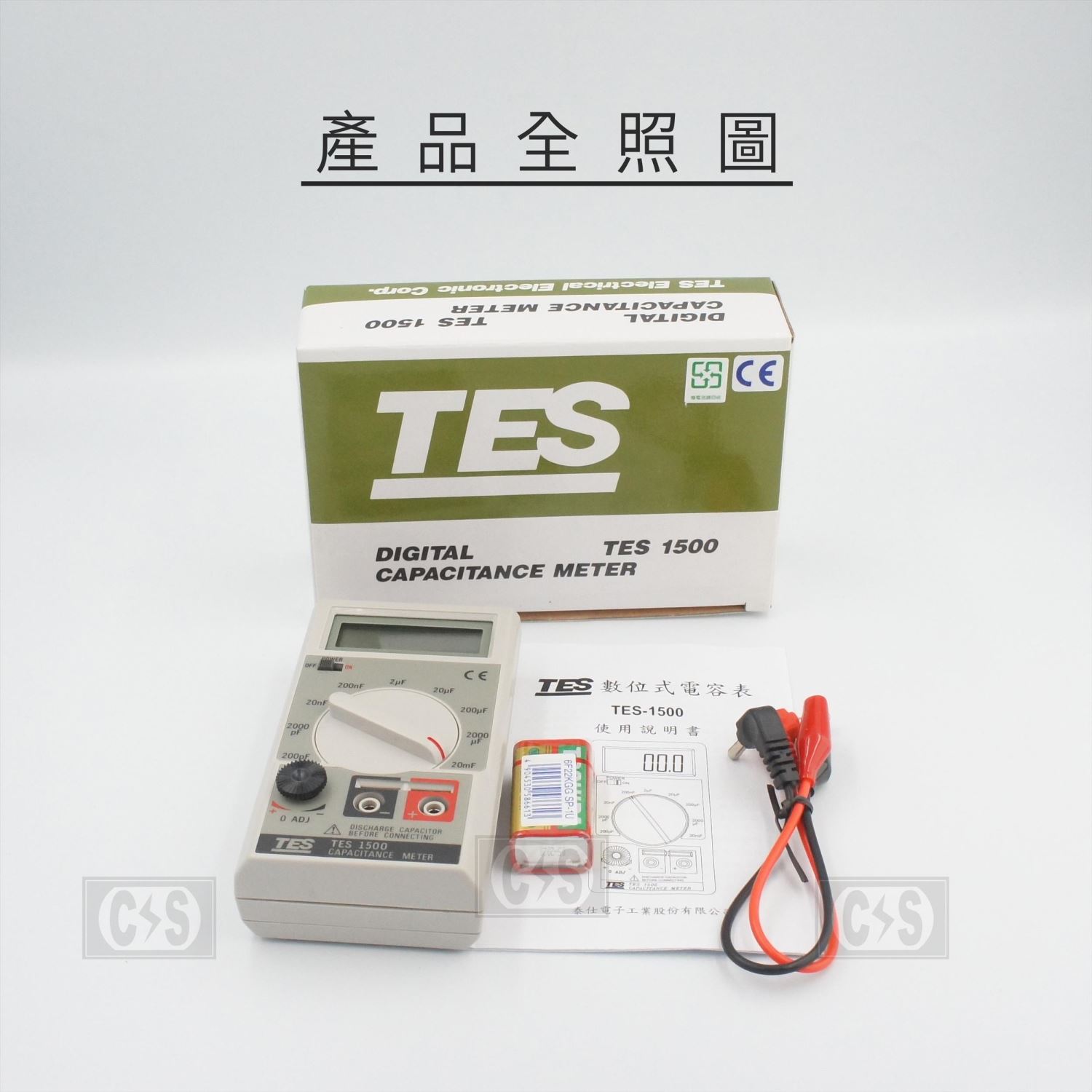 TES 泰仕  1500數位式電容表