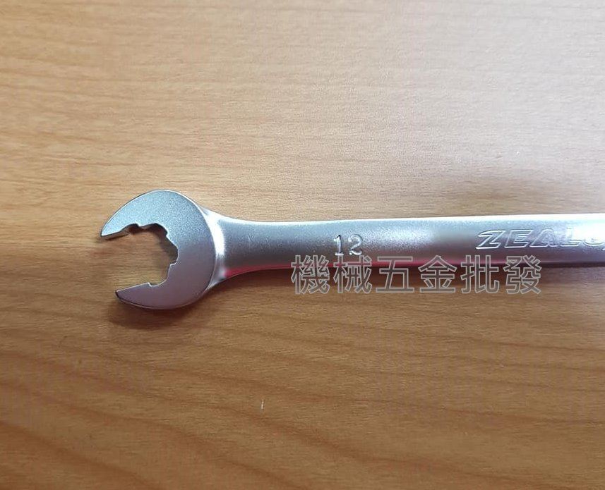 台灣製 ZEALUX 銳樂工具 鐵齒扳手 止滑設計磨損85%防滑板手 梅開板手 鐵齒扳手 12mm,手工具