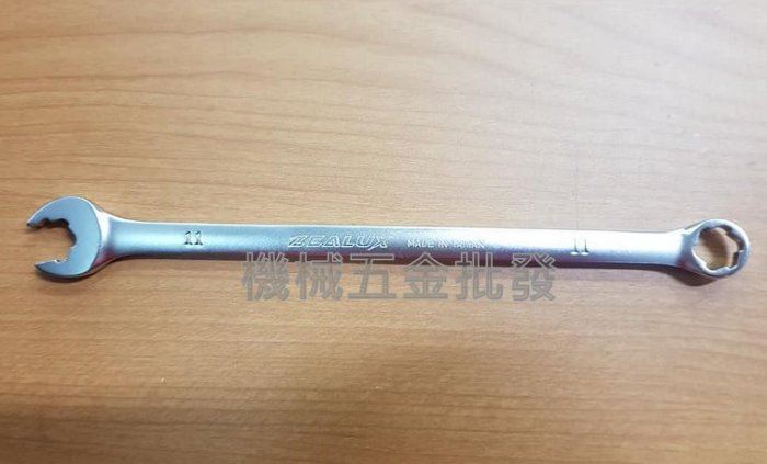  台灣製 ZEALUX 銳樂工具 鐵齒扳手 止滑設計磨損85%防滑板手 梅開板手 鐵齒扳手 11mm,手工具