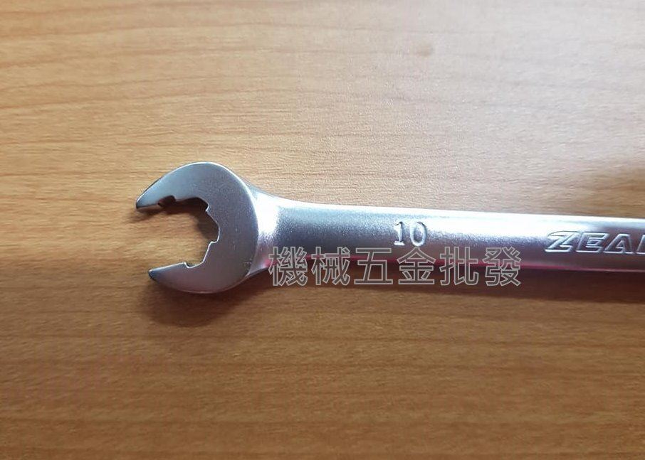  台灣製 ZEALUX 銳樂工具 鐵齒扳手 止滑設計磨損85%防滑板手 梅開板手 鐵齒扳手 10mm,手工具