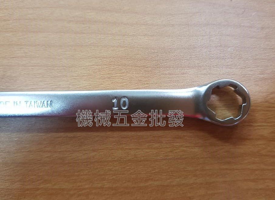  台灣製 ZEALUX 銳樂工具 鐵齒扳手 止滑設計磨損85%防滑板手 梅開板手 鐵齒扳手 10mm,手工具