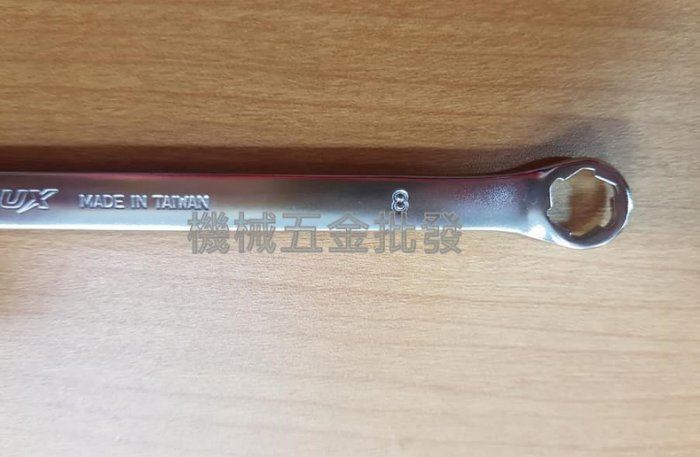 台灣製 ZEALUX 銳樂工具 鐵齒扳手 止滑設計磨損85%防滑板手 梅開板手 鐵齒扳手 8mm ,手工具