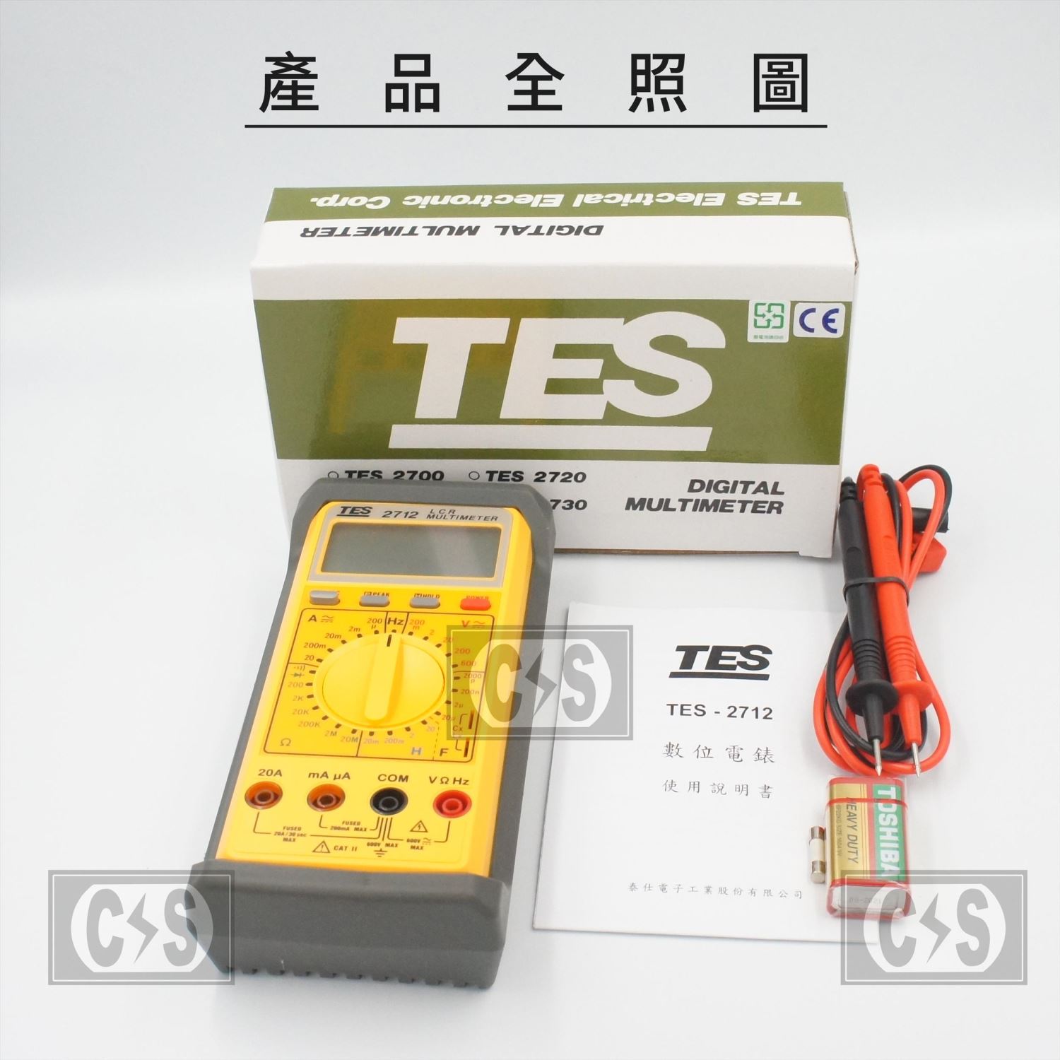 TES 泰仕 2712  LCR數位式三用電錶