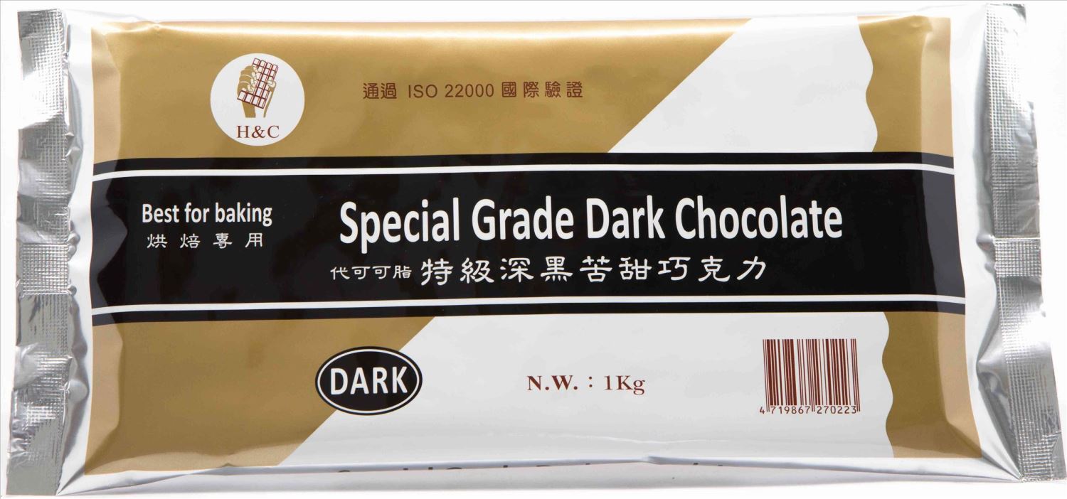 H&C 特級深黑苦甜巧克力 1kg 