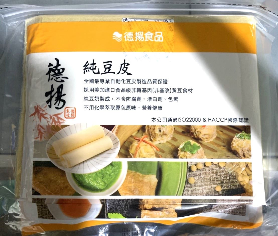 千張豆皮,豆皮紙,黃豆皮