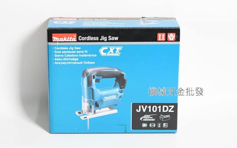 MAKITA {牧田} JV101DZ 12V充電式手提線鋸機【單主機】,電動工具