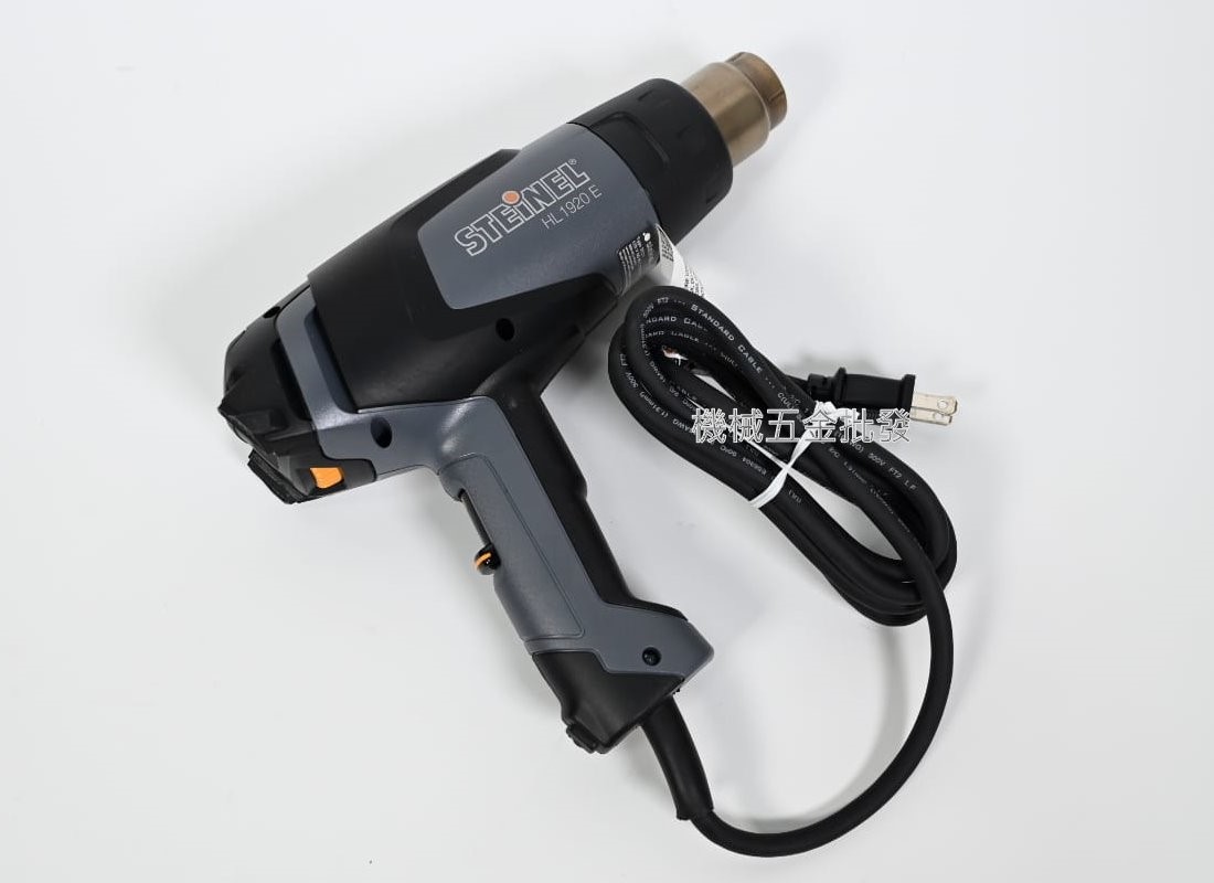 STEINEL {司登力}  HL1920E 工業熱風槍 三段風速 9段調溫 收縮膜 120V,電動工具