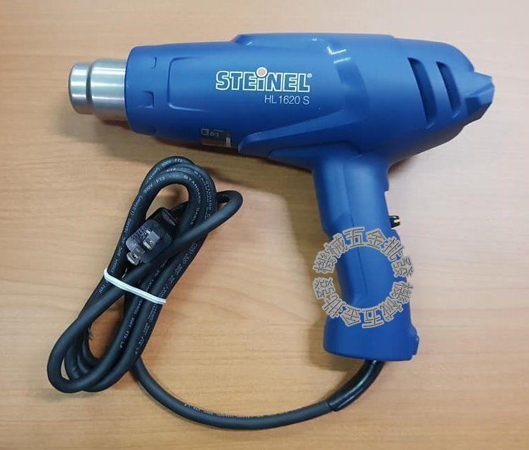 STEINEL {司登力} HL1620S 工業熱風槍 120V,電動工具