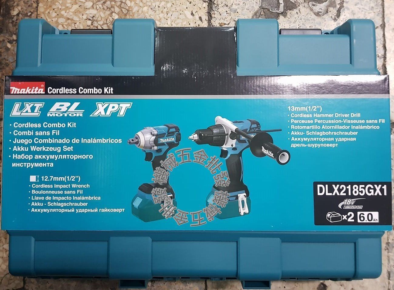 MAKITA {牧田} DLX2185GX1 18V雙機組DHP481震動電鑽+DTW285衝擊扳手 【未附充電器】,電動工具