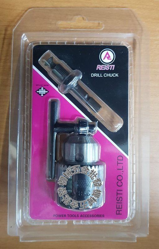 REISTI 電動起子機用 六角頭轉3/8"(3分)三轉夾頭 附扳手,電動工具