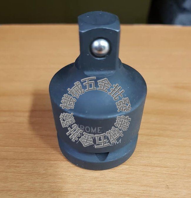 氣動套筒轉接頭 大小轉接頭 3/4" (凹)轉1/2"(凸) 6分轉4分,手工具